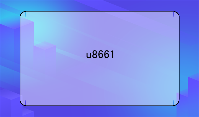 u8661