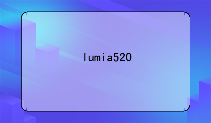 lumia520
